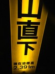 DSCF6262 ̃Rs[.jpg