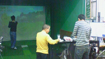 200801311715000.jpg