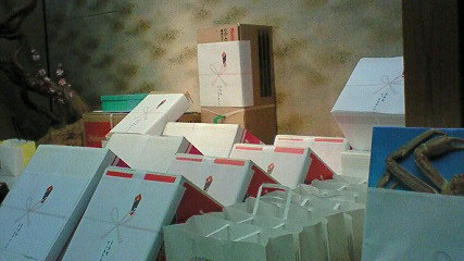 200802131754000.jpg