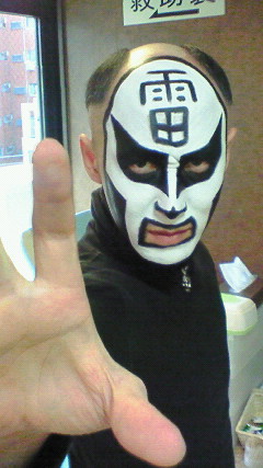 200803291557000.jpg