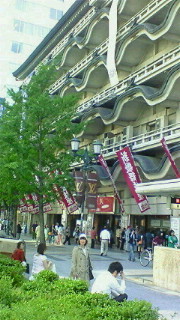 200804291547000.jpg
