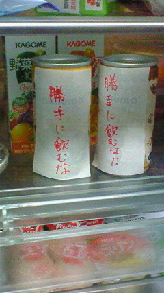 200806090026000.jpg