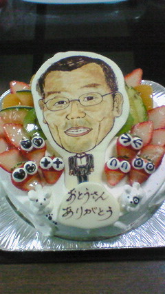 200806141724000.jpg