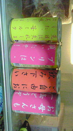 200806190250000.jpg