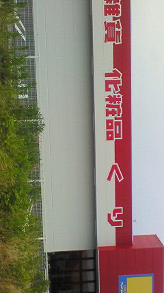 200806221528001.jpg