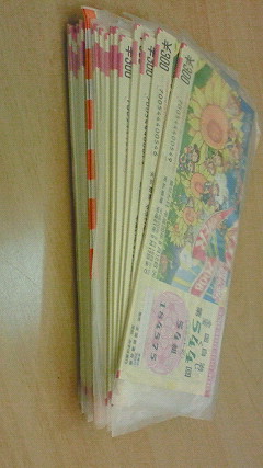200807201224000.jpg