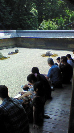 200807301514001.jpg