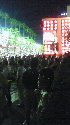 200808141931001.jpg