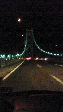 200808142307000.jpg