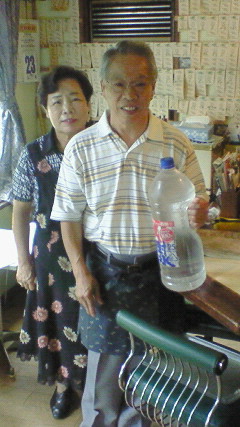 200808231337000.jpg