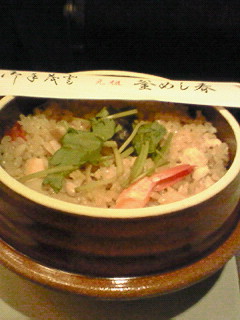 200809071855000.jpg