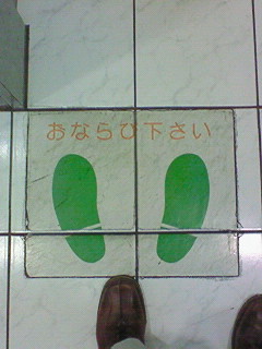 200810171826000.jpg