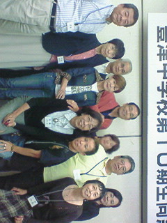 200810191512000.jpg