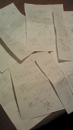 200812212135000.jpg