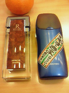 200902161511000.jpg